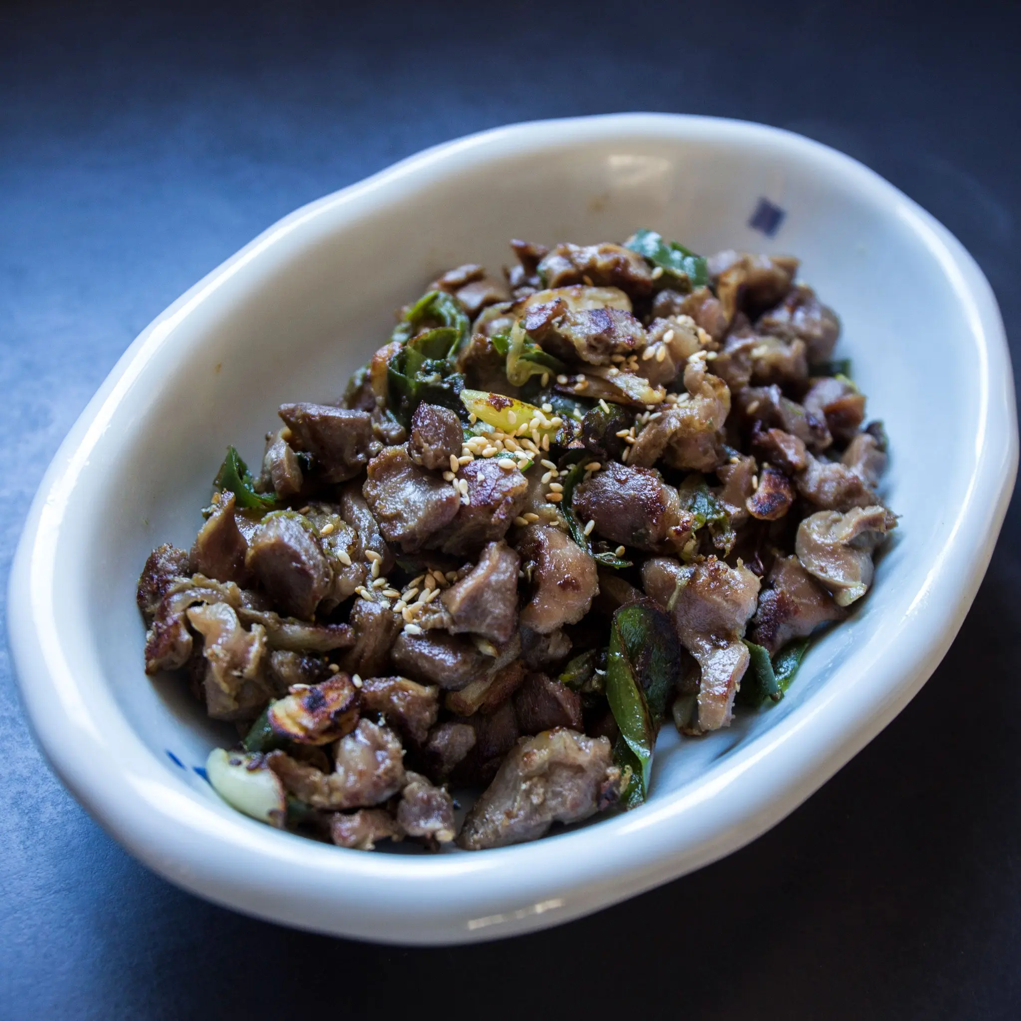 Chicken Gizzard - Image 2